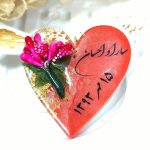 بهترین هدیه برای یادبود عروسی