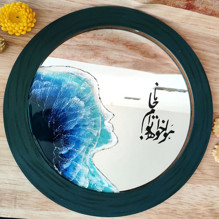 تابلو آینه‌ای خطاطی و چهره با طرح دریا