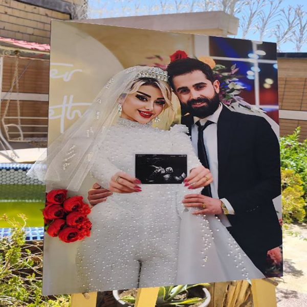 تابلو یادبود عروسی و بارداری