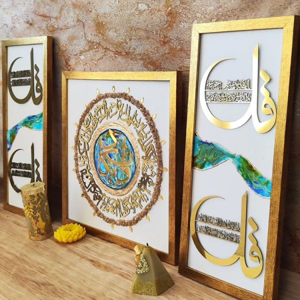 تابلوی چهار قل رزین