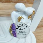 ساخت گیفت عروسی با اسم عروس و داماد