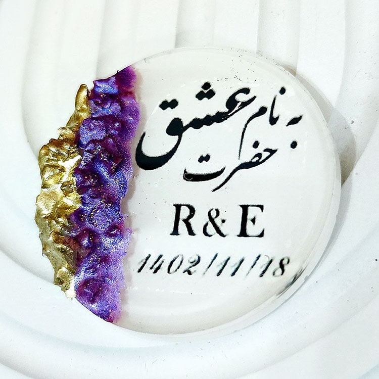 ساخت گیفت عروسی لوکس