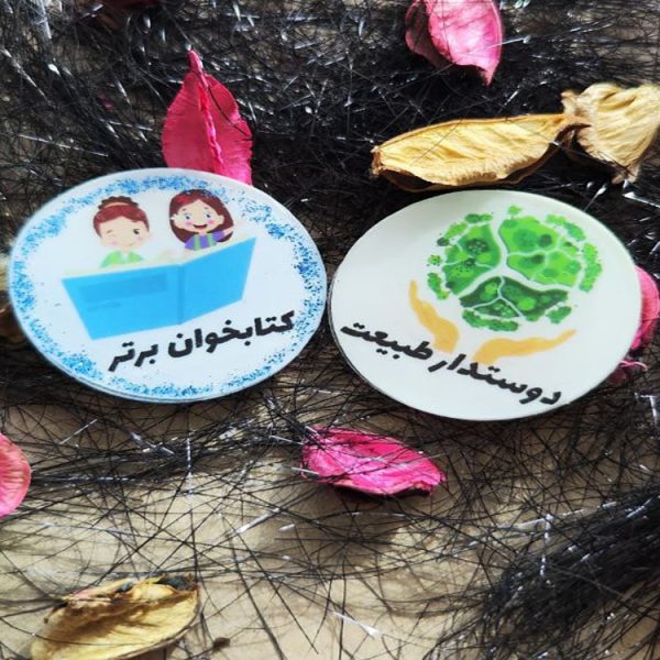 طراحی و تولید گیفت تبلیغاتی خاص