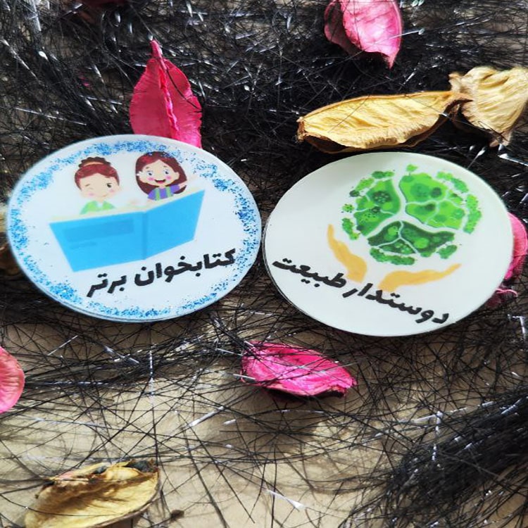 طراحی و تولید گیفت تبلیغاتی خاص