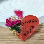 هدیه دست‌ساز برای عروسی