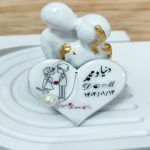 گیفت رزینی عروسی با اسم و تاریخ