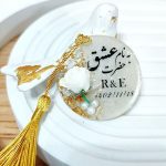 گیفت عروسی با ورق طلا و گل طبیعی
