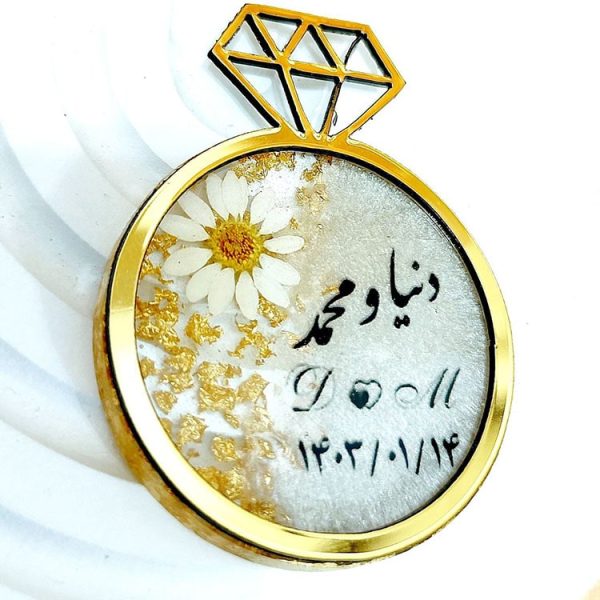گیفت عروسی رزینی سفارشی