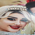 گیفت ویژه برای عروس و داماد