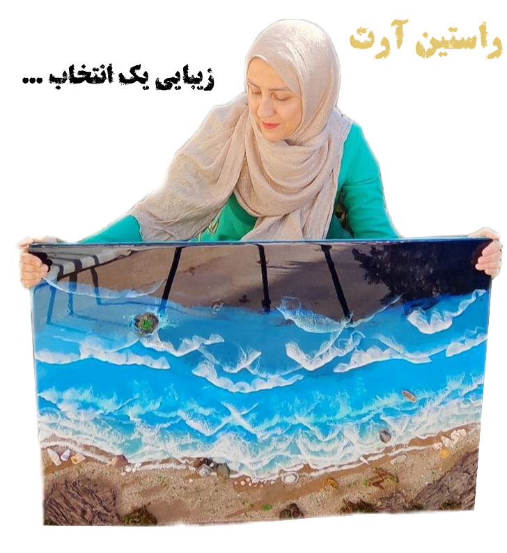 بنر راستین آرت